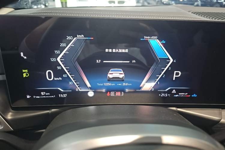 Used BMW 3 Series 2025 325Li M Sport Package Instrument Cluster