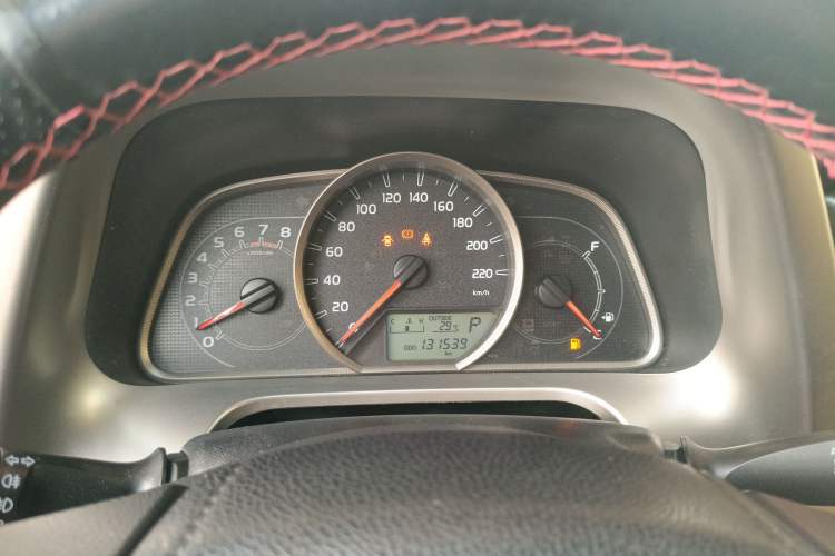 Used Toyota RAV4 2013 2.0L CVT Two-Wheel Drive Urban Edition
