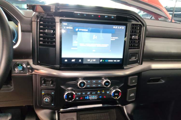 Used Ford F-150 Raptor 2023 3.5T Raptor