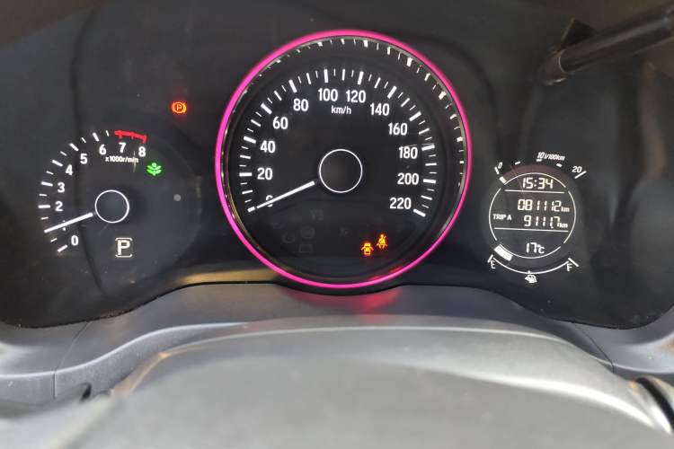 Used Honda Vezel 2015 1.5L CVT two-wheel drive Comfort trim
