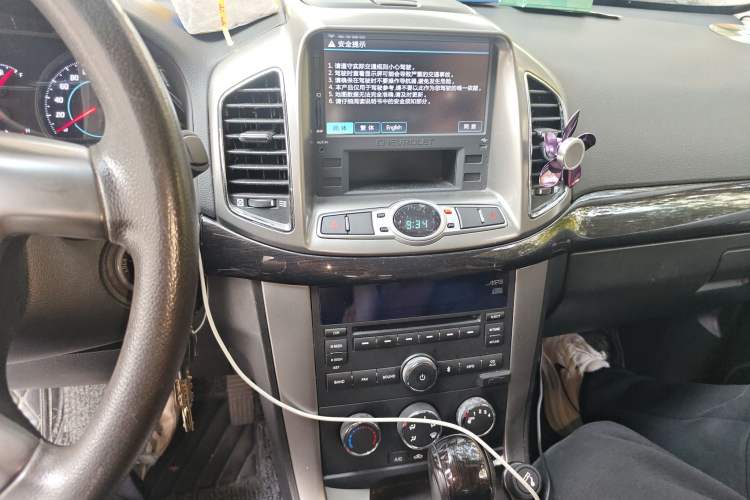 Used Chevrolet Captiva 2014 2.4L Two-Wheel Drive Urban Version 7 Seats
