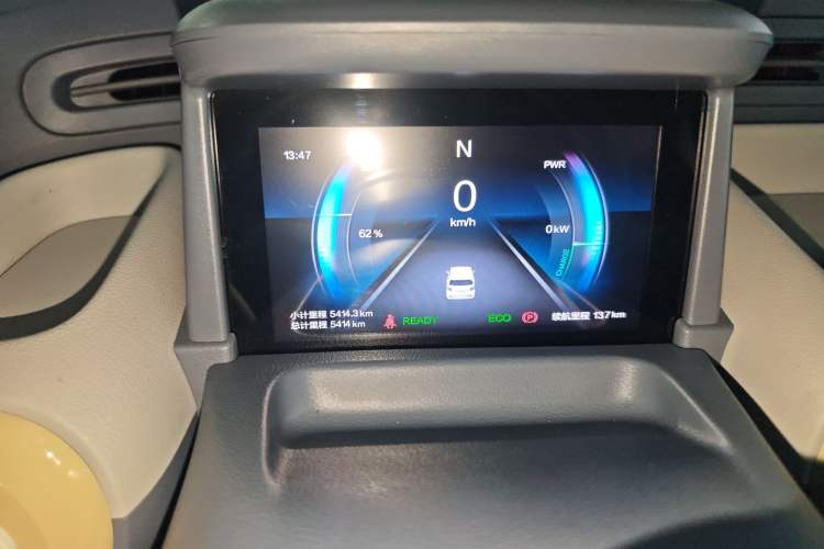 Used Bestune Pony 2025 222km Clever Horse
