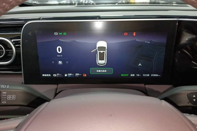 Used Leapmotor C11 2023 Range-Extended 200 Comfort Edition
