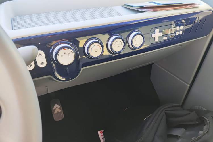 Used Bestune Pony 2025 222km Range Agile Horse