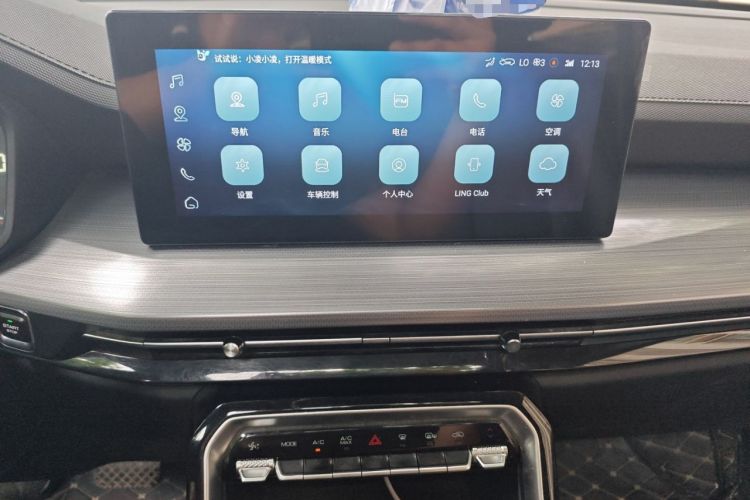 Used Wuling Asta 2021 1.5T CVT Starlight Edition
