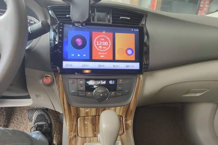 Used Nissan Sylphy 2012 1.8XL CVT Luxury Edition Audio And AC Panel