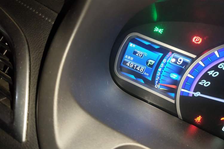 Used BYD S7 2015 2.0T Upgraded Automatic Luxury Version Odometer Close Up