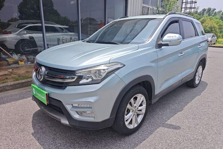Used Dongfeng Fengon S560 2018 1.8L CVT Elite Model 5 Seats