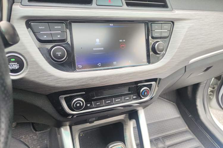 Used Geely Auto Vision X3 2017 1.5L Automatic Luxury Model
