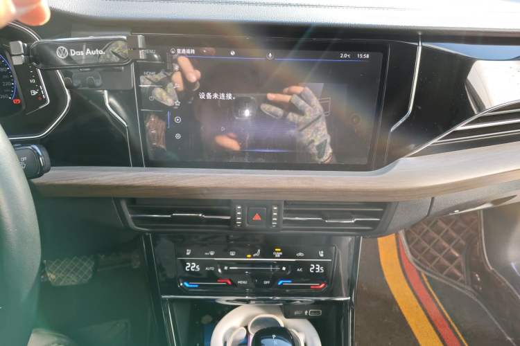 Used Volkswagen Passat 2020 Revised Version 330TSI Luxury Edition China VI Standard Audio And AC Panel