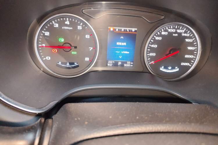 Used JAC Group Refine S7 2018 Super Edition 251T Automatic Smart Model
