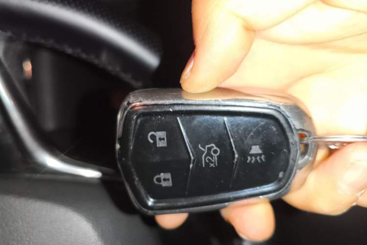 Used Cadillac ATS-L 2017 28T Tech Edition Vehicle Key