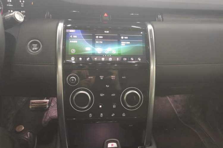 Used Land Rover Discovery Sport 2020 249 PS R-Dynamic Performance Tech Edition 7 Seats