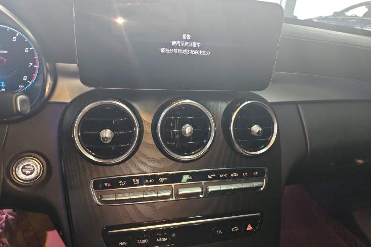 Used Mercedes-Benz C-Class 2021 C 200 L Fashion Edition Sport Version Audio And AC Panel