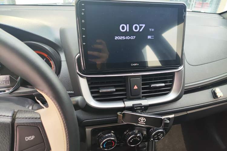 Used Toyota YARiS L Zhi Xuan 2022 X-Trail 1.5L CVT Luxury PLUS Edition