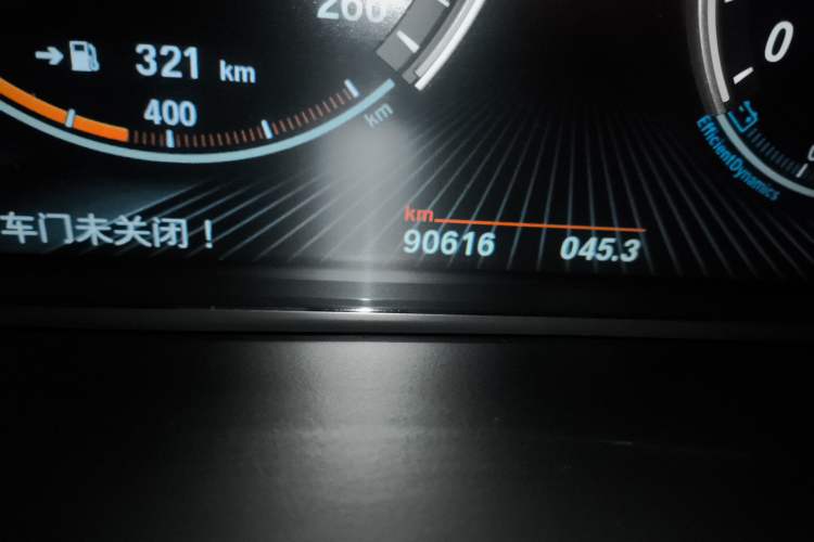 Used BMW X5 2014 xDrive35i Elegant Edition Odometer Close Up