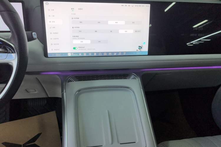 Used XPeng G9 2024 702 Max
