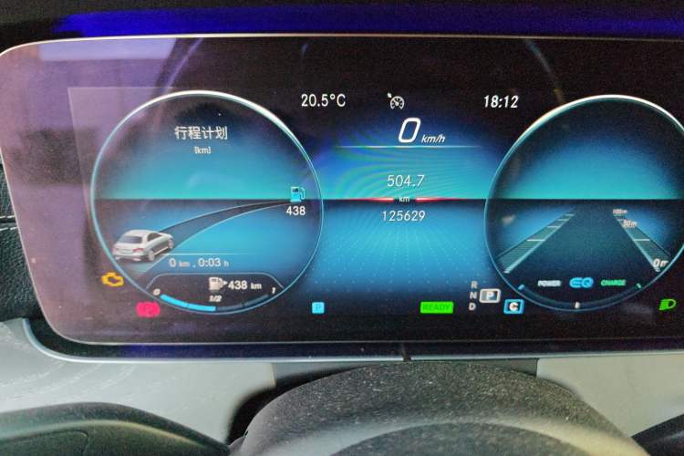 Used Mercedes-Benz E-Class 2021 E 260 L Odometer Close Up