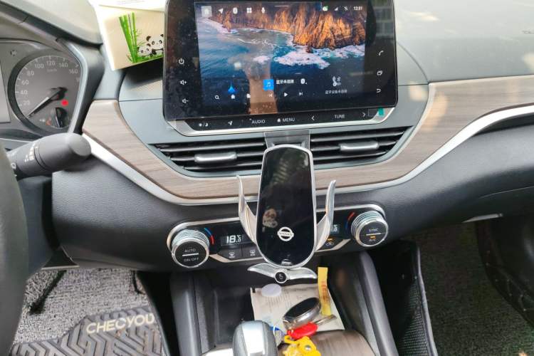 Used Nissan Teana 2021 2.0L XL Comfort Edition Audio And AC Panel