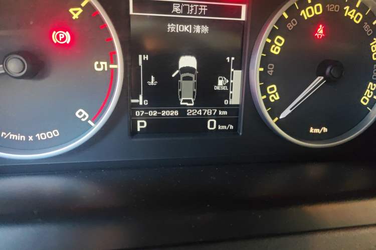 Used Land Rover Discovery 2012 3.0 SDV6 HSE Diesel Version