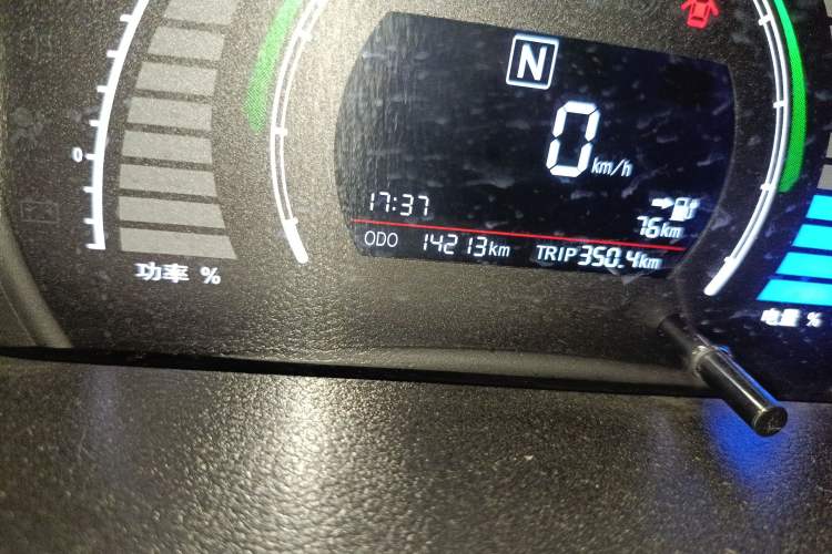 Used BAIC New Energy EC 2017 EC200 Dynamic Edition