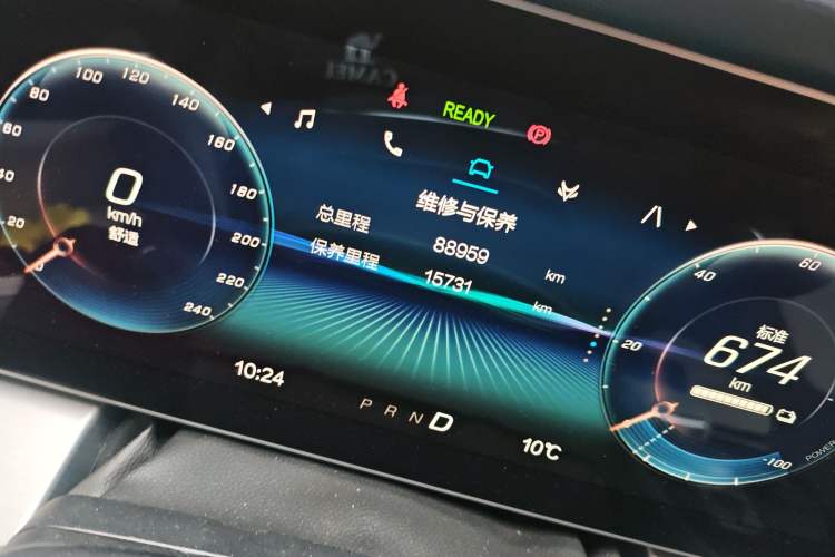 Used ARCFOX Alpha S 2021 708S+ 160kW
