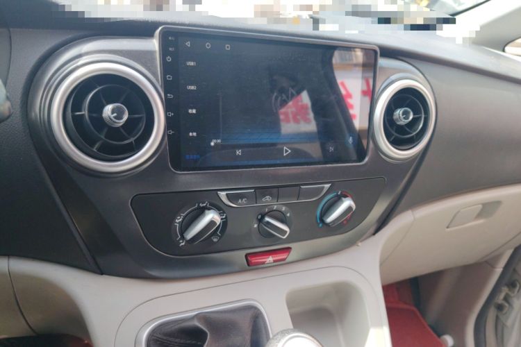 Used JAC Refine M3 2019 Creator Edition 1.8L Luxury Model Audio And AC Panel