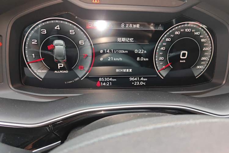 Used Audi Q7 2021 55 TFSI quattro S line Sport model
