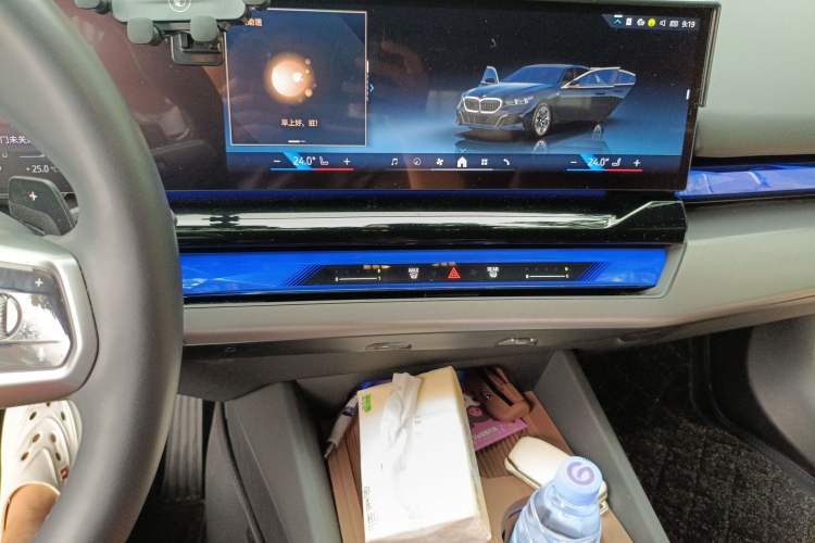 Used BMW 5 Series 2024 530Li Leading Model M Sport Package
