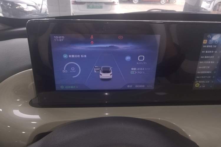 Used Wuling Bingo 2024 333 km Enjoyment Version
