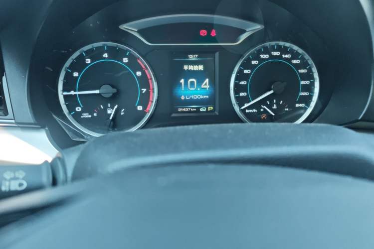 Used Haval H7 2016 Blue-Label H7 2.0T Automatic Elite Model