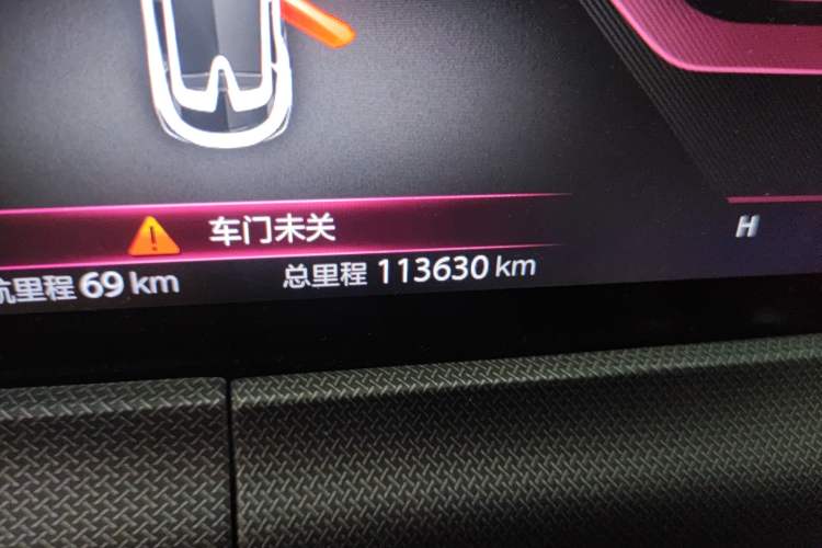 Used CHANGAN UNI-T 2020 1.5T Flagship Version
