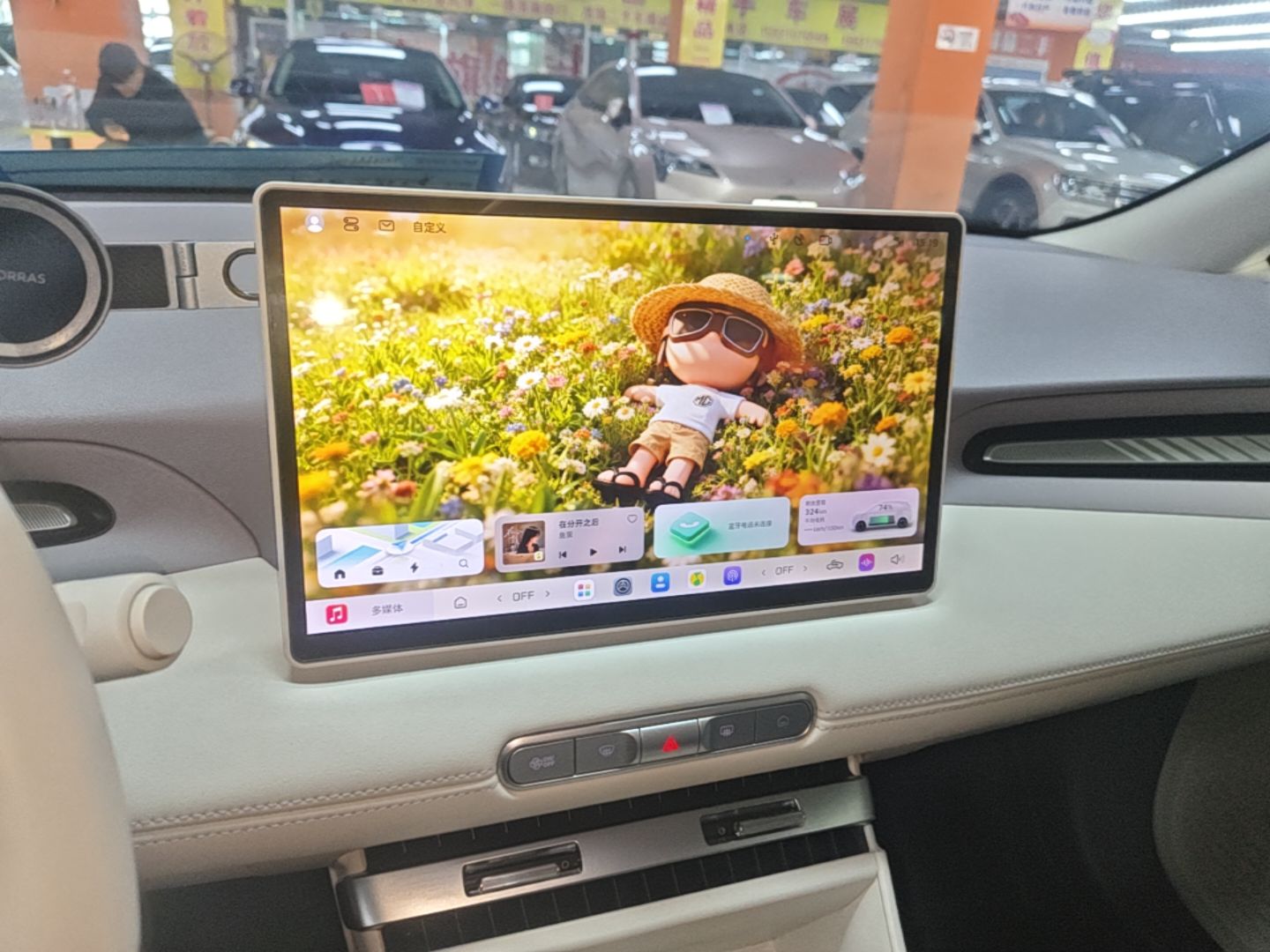 MG 4 EV 2026 Model 437 Composed Edition — снимка 15