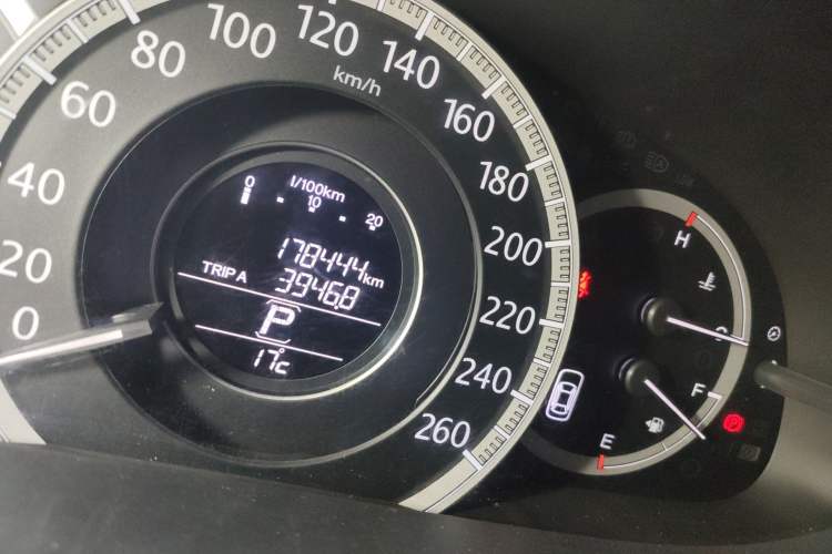 Used Honda Accord 2014 2.4L EX Luxury Edition Odometer Close Up