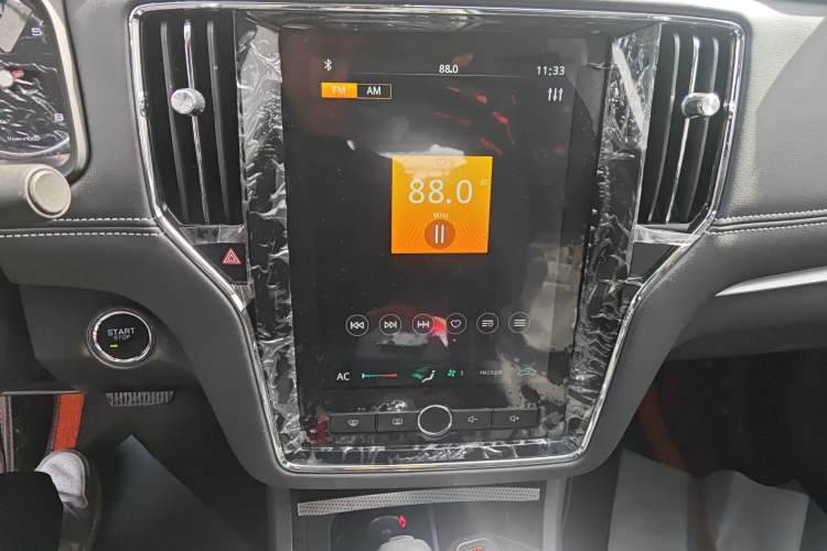 Used Roewe i6 2020 PLUS 20T TST 4G Connected Glory Flagship Edition Audio And AC Panel