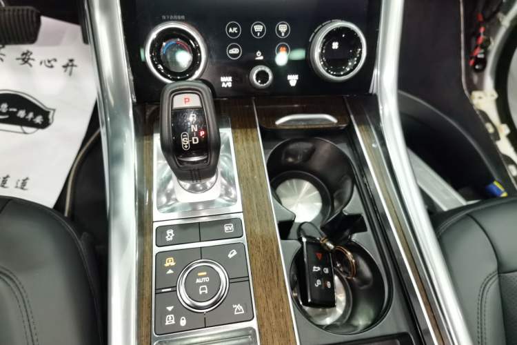 Used Land Rover Range SportNew Energy 2018 P400e