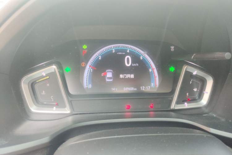 Used Honda Crider 2019 180 Turbo CVT Leading Edition China V