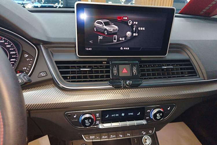 Used Audi Q5L 2020 45 TFSI Prestige Sport Edition
