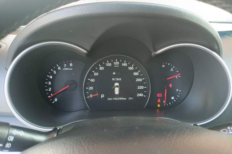 Used Kia Sorento 2013 2.4L 7-Seater Gasoline Luxury Version China IV Standard
