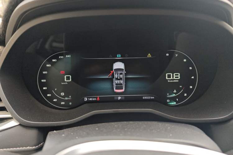 Used Roewe i5 2020 1.5L Automatic 4G Connect Luxury Flagship Edition Instrument Cluster