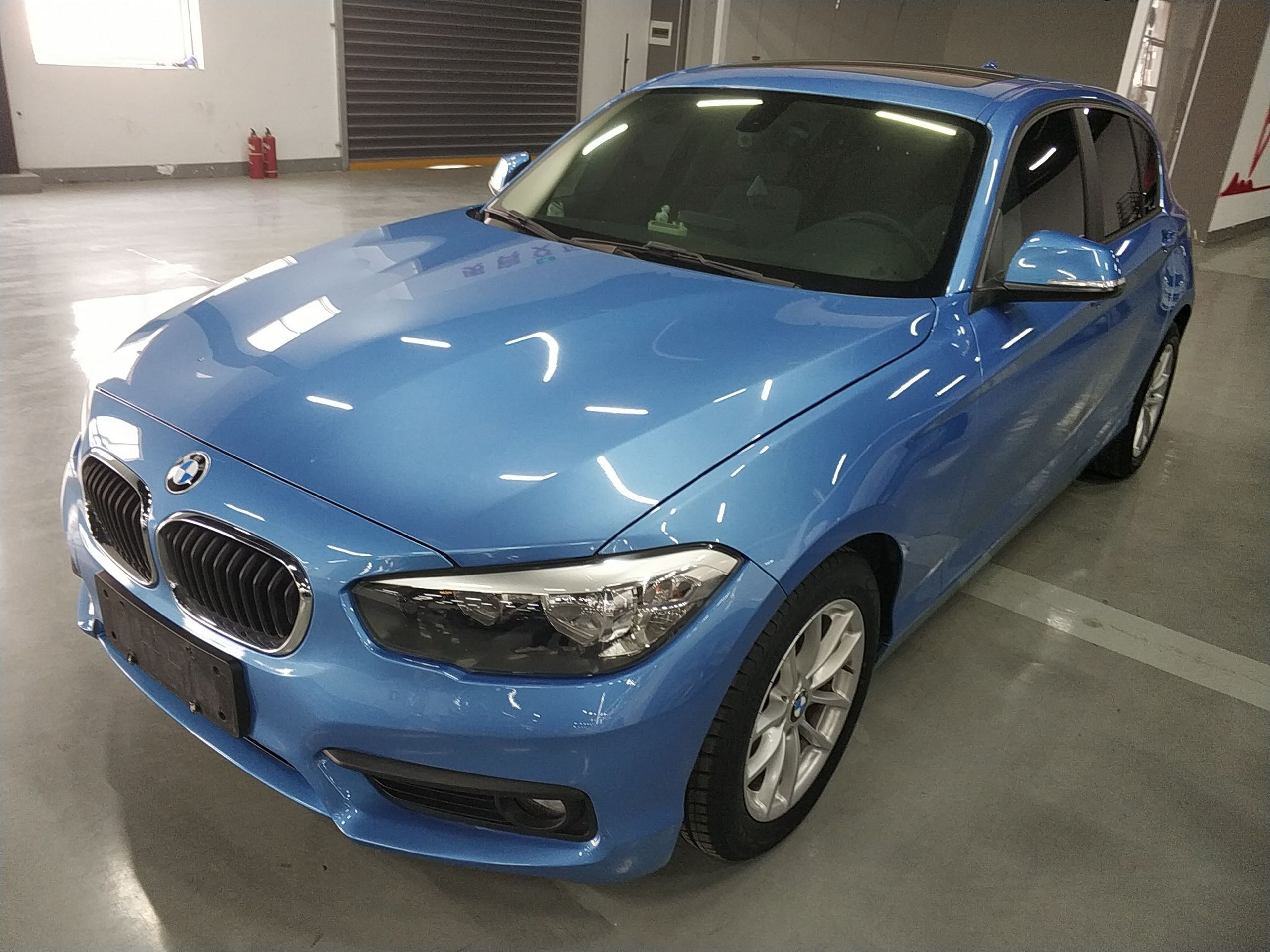 Under Front Bumper
