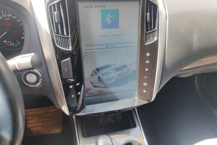 Used Nissan Teana 2016 2.5L XL Comfort Edition
