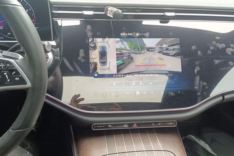 Used Mercedes-Benz E-Class 2024 E 300 L Luxury Model
