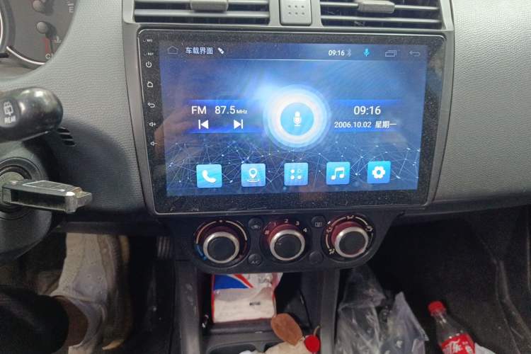 Used Suzuki Swift 2013 1.5L Automatic Standard Edition
