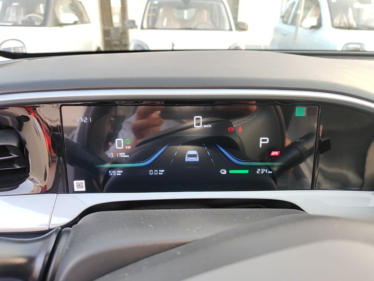 Geely Galaxy Geome 2026 310km Aspiration Edition — снимка 14
