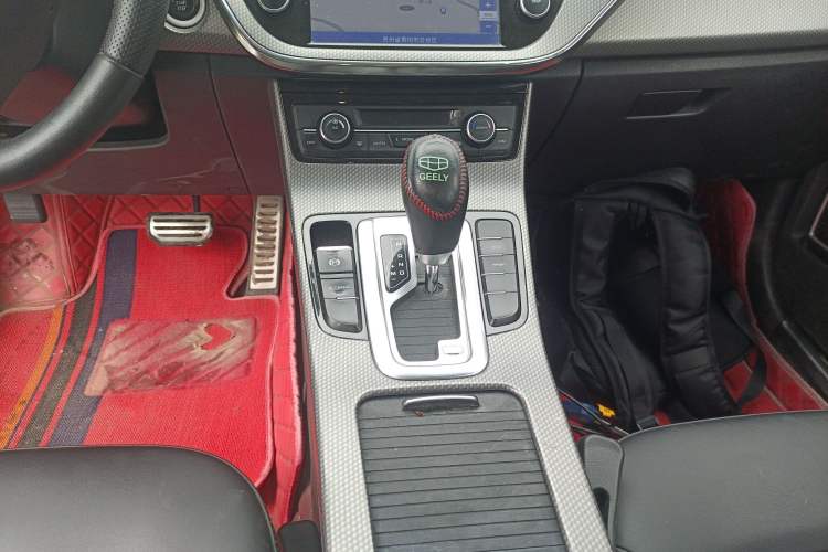 Used Geely Auto Emgrand GS 2016 Sport Edition 1.3T Automatic LingShang Model