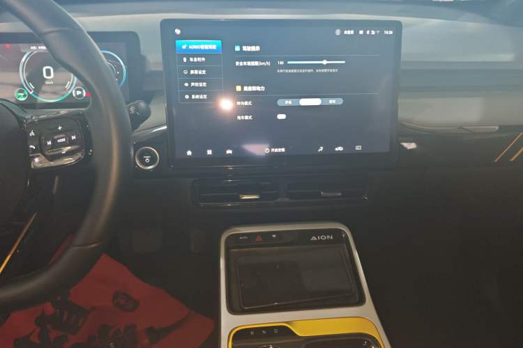 Used AION Y 2022 70 Intelligent Edition Lithium Iron Phosphate