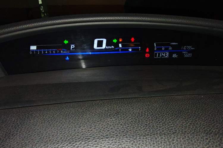 Used Honda Jade 2016 1.8L Automatic Comfort Elite Version 5 Seats