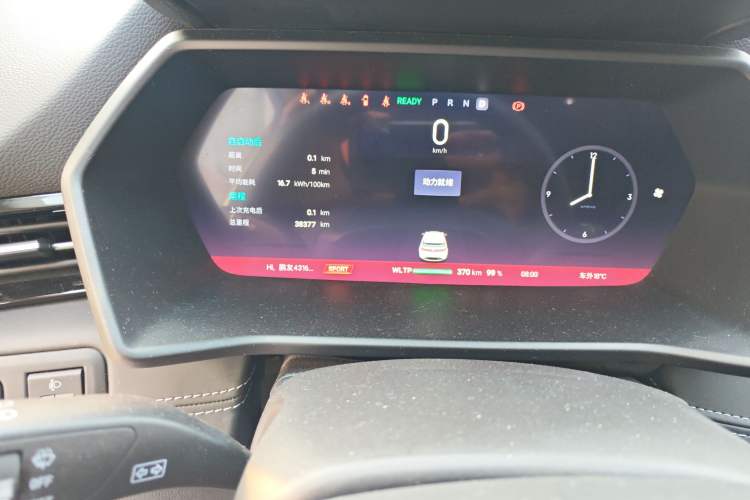 Used XPeng G3 2022 G3i 460G+