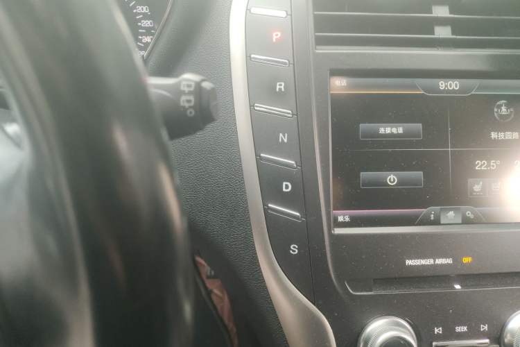 Used Lincoln MKC 2014 2.0T Two-Wheel-Drive Luxury Edition